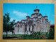 KOV 515-39 - SERBIA, ORTHODOX MONASTERY GRACANICA - Serbia