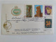 Complete Series, 2500, 25th Anniversary, Persian Empire, 1971, Cyrus The Great, Iran, FDC - Iran