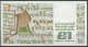 Irland 1 Pound 11.06.1985, Queen Medb, KM 70 C, Kassenfrisch (K66) - Ierland