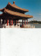 CHINE CHINA /BEIHAI PARK/C32 - China