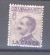 Italie -  La Canéa  :  Yv  11  ** - La Canea