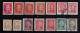 ARGENTINA 1938-1960  OFFICIAL   STAMPS  SCOTT # 35 STAMPS USED - Gebraucht