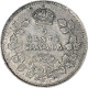 Canada, George V, 5 Cents, 1920, Ottawa, Argent, TTB, KM:22a - Canada