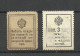 Russland Russia 1915-1916 Michel 109 & 112 Money Stamps * Notgeld Als Freimarken Verwendet - Neufs
