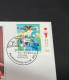 20-5-2024 (5 Z 37) Inauguration Of Taiwan New President - 20-5-2024 - Lai Ching-te (with Taiwan COVID-19 Stamp) - Other & Unclassified