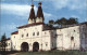 72521859 Wologda Vologda Pherapontov Monastery Wologda Vologda - Russia