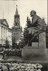 72521829 Moscow Moskva Monument V. I. Lenin Kremlin   - Russie