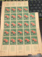 Sheet Vietnam South Stamps Before 1975(0$70 Mid Autumn Festival 1965) 1 Pcs24 Stamps Quality Good - Vietnam