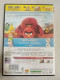 DVD Film - Angry Birds Le Film - Other & Unclassified