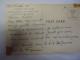 UNITED STATES  CABANA SUN CLUB   POSTCARDS  1950 - Other & Unclassified