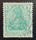 Deutsches Reich 1915, Mi 85IIb Gestempelt, Geprüft - Oblitérés