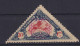 Schweiz Markenheftchen 0-52 Pro Juventute 1963 Luxus Postfrisch MNH Kat.W. 55,00 - Lettres & Documents
