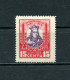 Lithuania 1930 Mi. 297 Sc 246 Grand Duke Vytautas Center Offset On Reverse Side MNH** - Lithuania