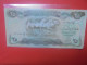 IRAQ 25 DINARS 1990 (Guerre Du Golf) Circuler (B.33) - Iraq