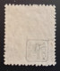 Deutsches Reich 1920, Mi 150 Plattenfehler I, Gestempelt, Geprüft - Used Stamps