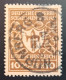 Deutsches Reich 1922, Mi 203B Gestempelt, Geprüft - Used Stamps