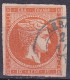 GREECE 1875-80 Large Hermes Head On Cream Paper 10 L Orange Vl. 64 - Usados