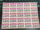 Vietnam South Sheet Stamps Before 1975(0$50 Revolution Cach Mang1964) 1 Pcs 25 Stamps Quality Good - Vietnam