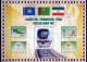 2014 Turkmenistan Friendship Railway Line Of Kazakhstan-Turkmenistan-Iran Trains ! Rare 6 Blocks MNH - Turkménistan