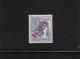 Berlin: MiNr. 32 I, **, BPP Befund - Unused Stamps