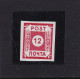 SBZ: MiNr. 41 III ( BI BIII ), Postfrisch, BPP Fotoattest - Mint
