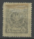 Pologne - Poland - Polen 1924 Y&T N°296 - Michel N°210 * - 40g Aigle - Oblitérés