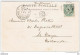 FRANCE - ANGOULEME:  ARTILLEURS  BAIGNANT  LEURS  CHEVAUX  -  POUR  PAYS-BAS  -  FP - War 1914-18
