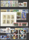 RDA/DDR   Année Complete  1978   * *   TB    - Unused Stamps