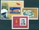 RDA/DDR   Année Complete  1976   * *   TB    - Unused Stamps