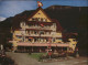 10906184 Weggis Vierwaldstaettersee Weggis Hotel Schweizerhof X Weggis - Other & Unclassified