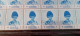 Thailand Stamp Definitive King Rama 9 8th 1 Baht Harrison (Missing Plate#) #2 - Tailandia