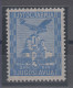 Yugoslavia Kingdom Oplenac CERTIFICATE Of Nikola Petric 1934 MNH ** - Ongebruikt