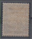 Yugoslavia Kingdom Oplenac CERTIFICATE Of Nikola Petric 1934 MNH ** - Unused Stamps