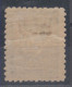 Yugoslavia Kingdom Porto 50 Para INVERTED GREEN Overprint MH * - Unused Stamps