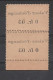 Rare Paire Timbres-Monnaie Précurseurs /Côte D'Ivoire N°44 Surchargés "Valeur D'Echange..." + Variété De Dentelure - Unused Stamps