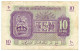 10 LIRE OCCUPAZIONE INGLESE TRIPOLITANIA MILITARY AUTHORITY 1943 BB/BB+ - Occupation Alliés Seconde Guerre Mondiale