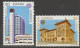 Delcampe - Europa 1990 Etablissements Postaux Voir Liste Des Timbres à Vendre ** - 1990