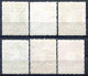 Z3784 GROENLANDIA 1916 Pacchi Postali CU 4-9, Serie Completa Usata, Valore Di Catalogo € 500, Ottime Condizioni - Parcel Post