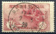 Z3790 FRANCIA 1926 Orphelins De La Guerre, 1 F. + 0,25, CU 231 Usato, Valore Catalogo € 48, Ottime Condizioni - Oblitérés