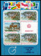 INDONESIE: ZB 933/934 MNH Blok 32/33 1978 Beschermde Dieren -1 - Indonesia