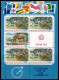 INDONESIE: ZB 933/934 MNH Blok 32/33 1978 Beschermde Dieren -2 - Indonésie