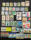 Timbre Japon 1995 Lot De 90 Timbre, 2 Bloc Feuillet Et 1 Carnet Neuf ** - Collections, Lots & Series