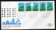 NEDERLAND E395 FDC 1998 - Decemberzegels Op 4 Enveloppen - FDC