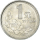 Monnaie, Chine, Yuan, 1992 - China