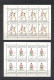 Russie 1992- Olympic Games Barcelona, Spain 3 Full Sheets (8 Sets) - Sommer 1992: Barcelone