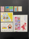 Timbre Japon 1998 Lot De 108 Timbre, 3 Bloc Feuillet Neuf ** - Collections, Lots & Series