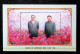 CL, Blocs-feuillets, Block, DPR Of KOREA, Corée Du Nord, 2008, 2 Scans, BF 529, Kim Il Sung..., Frais Fr 1.85 E - Korea, North