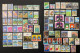 Timbre Japon 1998 Lot De 86 Timbre, Neuf ** - Collections, Lots & Series