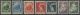 Pologne - Poland - Polen 1921 Y&T N°235 à 241 - Michel N°164 à 170 * - Promulgation De La Constitution - Unused Stamps