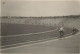 VIETNAM , INDOCHINE , HUE LE STADE : COURSES CYCLISTES - Asia